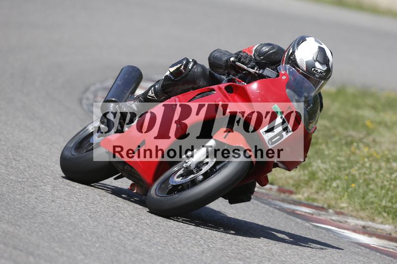 Archiv-2025/29 21.06.2025 PROMAX ADR/Gruppe gruen/76